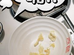 -陈记顺和牛肉火锅(永泰店)