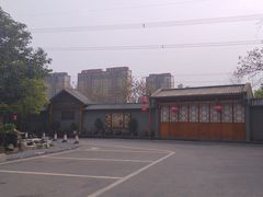 -谢氏老金口(江夏武昌大道店)