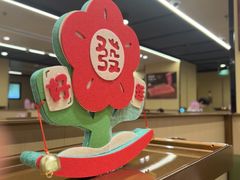 -海底捞火锅(杭州天虹购物中心店)