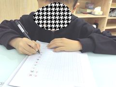 -龙湖成都上城天街