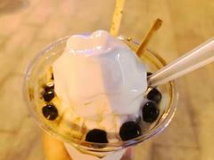 -麦丽丝红油辣椒冰淇淋(江家巷店)