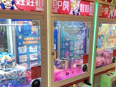 -汤姆熊欢乐世界(光启城店)