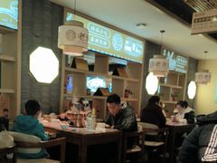 -老淮滨-蚌埠非遗小吃(淮河路店)