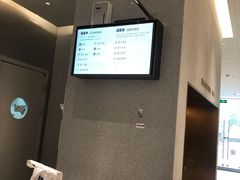 -喜茶(青岛金狮广场店)