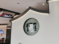 -印象徽州·正宗徽菜体验店