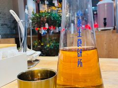 -东土食研所(渔港路店)