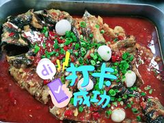 荔枝香辣烤鱼-鱼酷活鱼烤鱼(沈阳大悦城店)