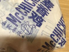 -麦当劳(安立路店)