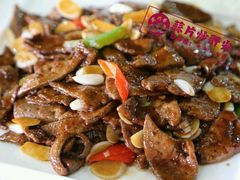 蒜片炒肝尖-地方名吃海鲜大馅蒸饺(北戴河店)