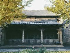 -常家庄园