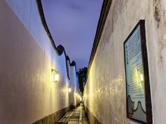 -三坊七巷历史文化街区