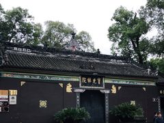 -宝光寺