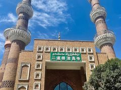 -新疆国际大巴扎