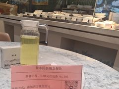 -聚丰园•湖鲜餐厅(阿红私房菜梅石路店)