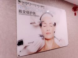 -洁铭新加坡医美