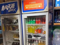 -钢管厂五区小郡肝火锅串串香(清河店)