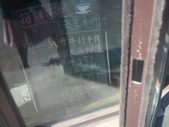 -希籽咖啡(大召店/清真)