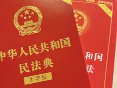 -新华书店(虹悦城店)