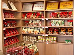 -非遗·老山合·潮汕特产猪头粽(龙眼南店)