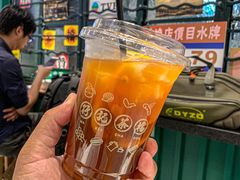 柠檬茶-孖记茶档·热腾茶餐(荔湾领展广场店)