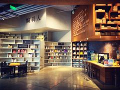 -方所(华润万象城店)