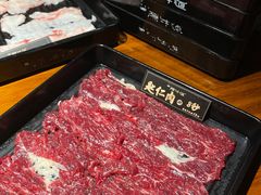 -原牛道·潮汕围炉火锅(讯美店)