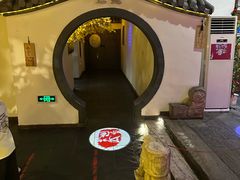 -淀里船宴(裕华东路店)