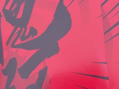-长藤鬼校(观音桥店)
