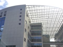 -南山图书馆(常兴路店)