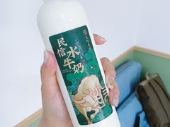 -民信老铺(华盖路店)