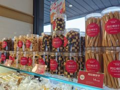 -味多美蛋糕(安定门店)