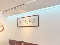 -石家包子(大学习巷店)