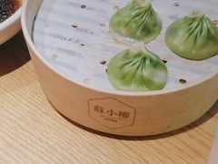 -苏小柳点心·手作小笼包(新街口分院店)