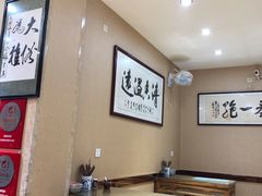 用餐区-天发芽·何记葫芦头泡馍·老字号(小南门店)