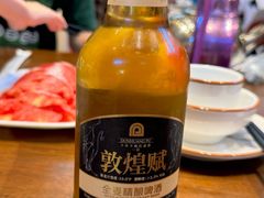 -靖远尕六美味羊羔肉