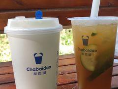 -茶百道(吉嘉港店)