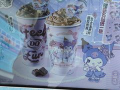 -DQ·蛋糕·冰淇淋(阜盛道店)