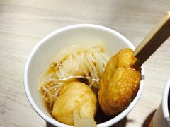 -吉野家(锦辉商城黄河路店)