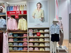 -优衣库(长沙国金中心店)