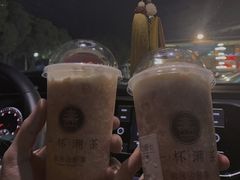 -一杯潮茶(西街店)