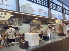-小桃园·豆浆油条(复兴中路店)