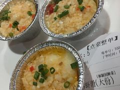 -炭虎子水浒烤肉(梦时代店)