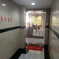 -玲珑秀身坊
