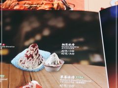 -鼎泰丰(SKP店)