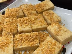 爆浆豆腐-大院涮烤·东北经典老味烧烤·铜锅涮肉(江南东路店)