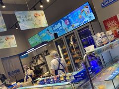 -溪边姑娘·拉丝酸奶水果捞(春熙路店)