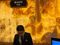 -白金汉爵大酒店(相城店)