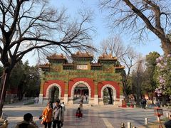-北京国子监胡同