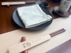 -Tsuru鹤日本料理(静安香格里拉店)