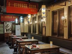 -博山菜·大厨烙馍村(金乔社区店)